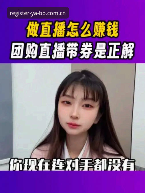旧版YABO App是负担，v3.5升级才是正解——两种更新方式对比分析