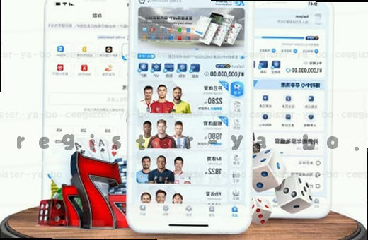 移动端赛事入口图 一键直达精彩对决