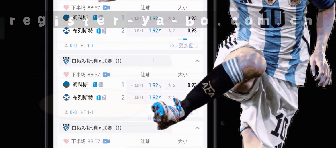 关于页横幅内容概览