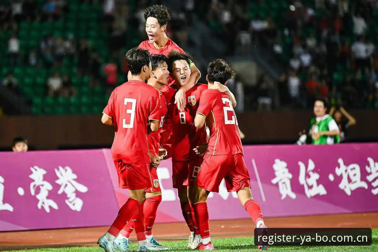 YABO注册界面兼容修复必备 U19国足土伦杯折戟全程复盘指南——从yabo体育平台看青少年足球的三大致命短板